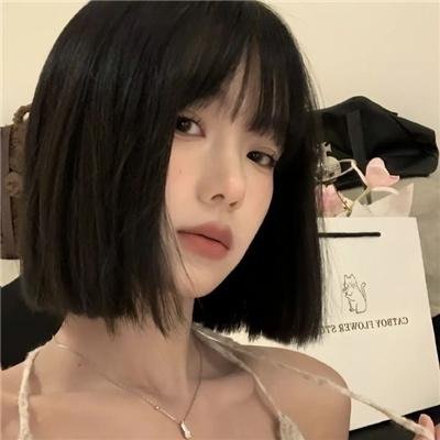 老公去哪了